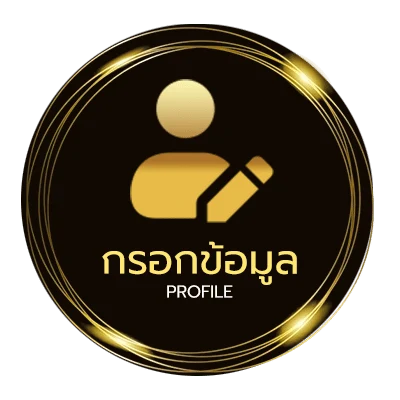โปรไฟล์ movie th tv