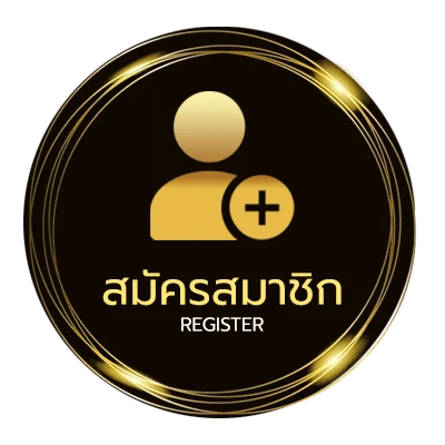 สมัครง่าย movie th tv ง่ายสุด ๆ