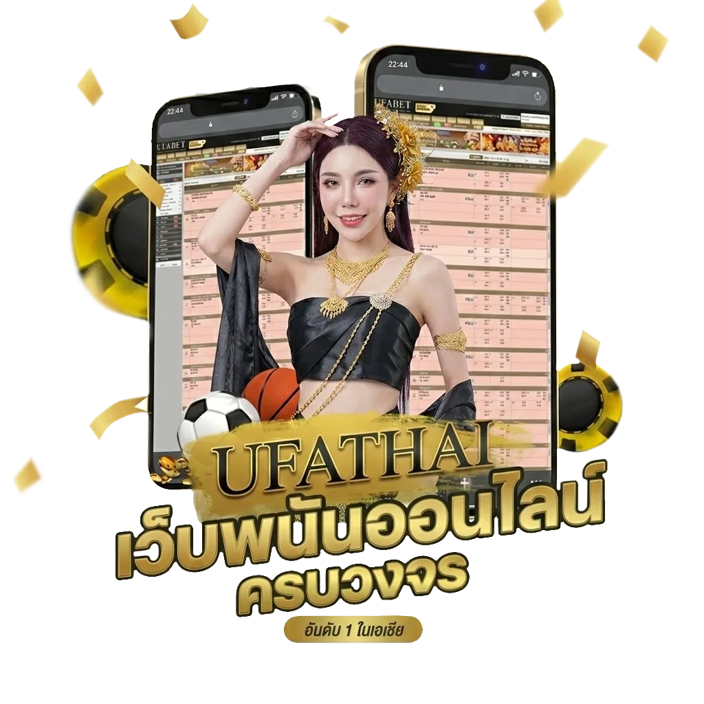movie th tv โบนัส — สำหรับสมาชิก