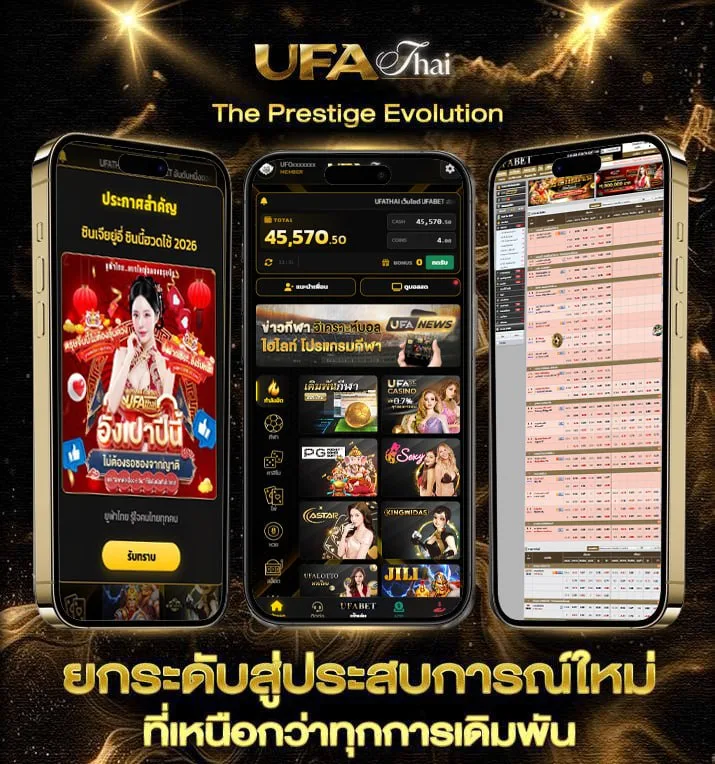 movie th tv  เว็บแทงบอล